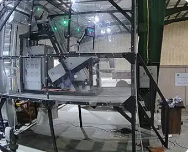 نصب آی سورتر در خراسان